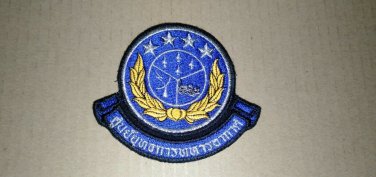 Air Combat Command Royal Thai Air Force RTAF Militaria Patch