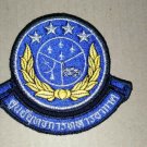 Air Combat Command Royal Thai Air Force Militaria Patch