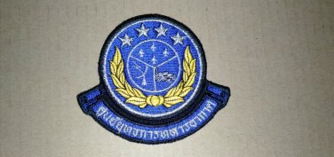 Air Combat Command Royal Thai Air Force Militaria Patch