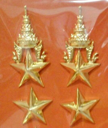 Lieutenant Colonel, Lt.Col. Rank Royal Thai Army Metal Badge RTA PIN