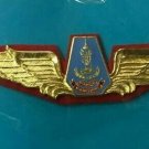 12th Mechanized Infantry Regiment Queen's Guard Royal Thai Army Wing Pin badge