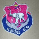 WING41 CHIANGMAI ORIGINAL RTAF ROYAL THAI AIR FORCE Patch