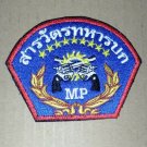MP Military Police Royal Thai Army Militaria Patch