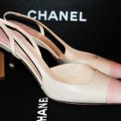 CHANEL BEIGE PINK TOE LEATHER CLASSIC SLINGBACK HEELS PUMPS SHOES 37 7