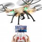 SYMA X8HW FPV Quad Copter - 6-Axis Flight Control, 3D Flip, Headless Mode, Auto Hovering, Wi-Fi