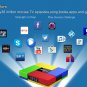 4K TV Box - Android 6.0, Google Play, KODI 16.1, 4K Resolution, 2GB RAM, Octa-Core, Mali-T820 GPU