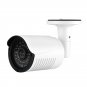 A4B2 4 Channel AHD DVR System - 4 HD IP66 720P Cameras, Motion Detection, 20M Night Vision, Remote