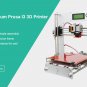 Geeetech&Acirc;&reg; Aluminum Prusa I3 3D Printer DIY Kit Support 5 Filament 1.75mm  0.35mm