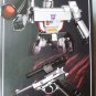 Masterpiece Megatron