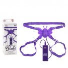 Posh Silicone Butterfly Lover Vibrator