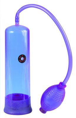 E-Z Pump