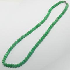 CET Natural Emerald Jade Necklace