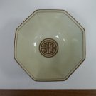 Fitz & Floyd Veggy Bowl " Mandarin Crest"