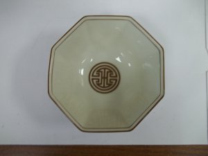 Fitz & Floyd Veggy Bowl " Mandarin Crest"