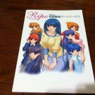 Art Book TOSHIHIDE SANO Japanese Girls Version