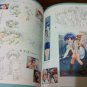 Art Book TOSHIHIDE SANO Japanese Girls Version