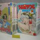 Uruseiyatsura All the 34-volume conclusions Japanese Manga