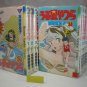 Uruseiyatsura All the 34-volume conclusions Japanese Manga
