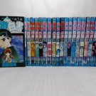 Japanese YuYu Hakusho Manga Complete Set 1-19