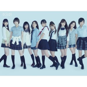 AKB48 the best music video special limited edition (Blu-Ray)
