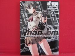 Phantom Requiem For The Phantom Manga Japanese Nitro Hiiragi Masaki