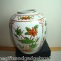 VINTAGE PORCELAIN FLORAL DEISGN VASE/JAR - BEAUTIFUL!
