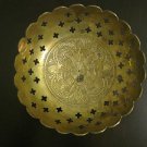 ANTIQUE ARABIC ISLAMIC PERSIAN BOWL