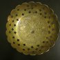 ANTIQUE ARABIC ISLAMIC PERSIAN BOWL