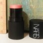 NARS The Multiple ~ ORGASM ~ for Eyes Cheeks Lips  .14 oz Travel Size