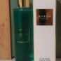 Byroe Bitter Green Essence Toner 5.07 oz / 150 ml Full Size