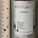 Korres Yoghurt Shower Gel  8.45 oz / 250ml Full Size