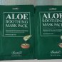 Benton Aloe Soothing Mask 2 ct .81 oz / 23 g Full Size