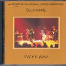 MADE IN JAPAN--DEEP PURPLE CD
