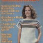 THE WORKBASKET MAGAZINE--MAY 1983