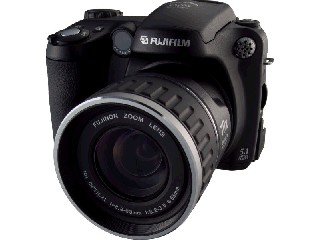 Fuji Finepix S5200 Digital Camera Photographer's Pack