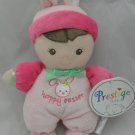 Prestige Soft Plush Baby Girl Easter Toy - Brunette