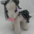 My Little Pony Easter Plush