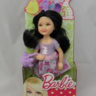 Barbie Little Kelly Friend Easter Target Exclusive 2012