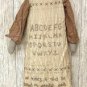 Mary's Work Doll - GEKP10038