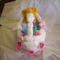 Diaper Tub - TLCdt