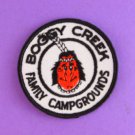 Boggy Creek Family Campgrounds, Woven Patch