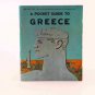A Pocket Guide to Greece: Military Issue 1955 Pocket Guide