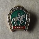 1975 EUROPEAN DRESSAGE CHAMPIONSHIPS KIEV PIN BADGE FROM THE FORMER SOVIET UNION