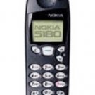 Nokia 5180 (Alltell Wireless)