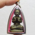 1976 GUMAN THONG CHANT LP YARN THAI AMULET PENDANT LUCKY CHARM GAMBLE MONEY RICH