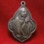 1963 LP KLAI COIN THAI BUDDHA AMULET STRONG BLESSING SUCCESS LUCKY RICH PENDANT