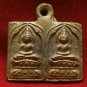 LP SUK DOUBLE BUDDHA MIRACLE THAI POWERFUL MAGIC BRASS COIN REAL AMULET PENDANT