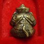 TINY LORD GANESH GANESHA PIDTA HINDU OM OHM AOM GOD DEITY AMULET REMOVE OBSTACLE