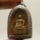 PHRA KONG THAI ANTIQUE FOR MERCHANT INVESTOR MIRACLE BUDDHA AMULET GREAT PENDANT