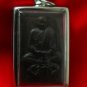 LP PERN PHRA RAHU MAGIC THAI BUDDHA BLACK AMULET RICH LUCKY WEALTH MONEY PENDANT